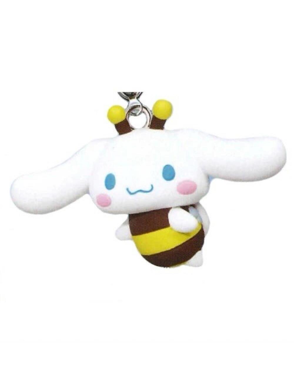 Sanrio Cinnamoroll Bee Connecting Tsunagaru Mascot Bag Charm Capsule Toy